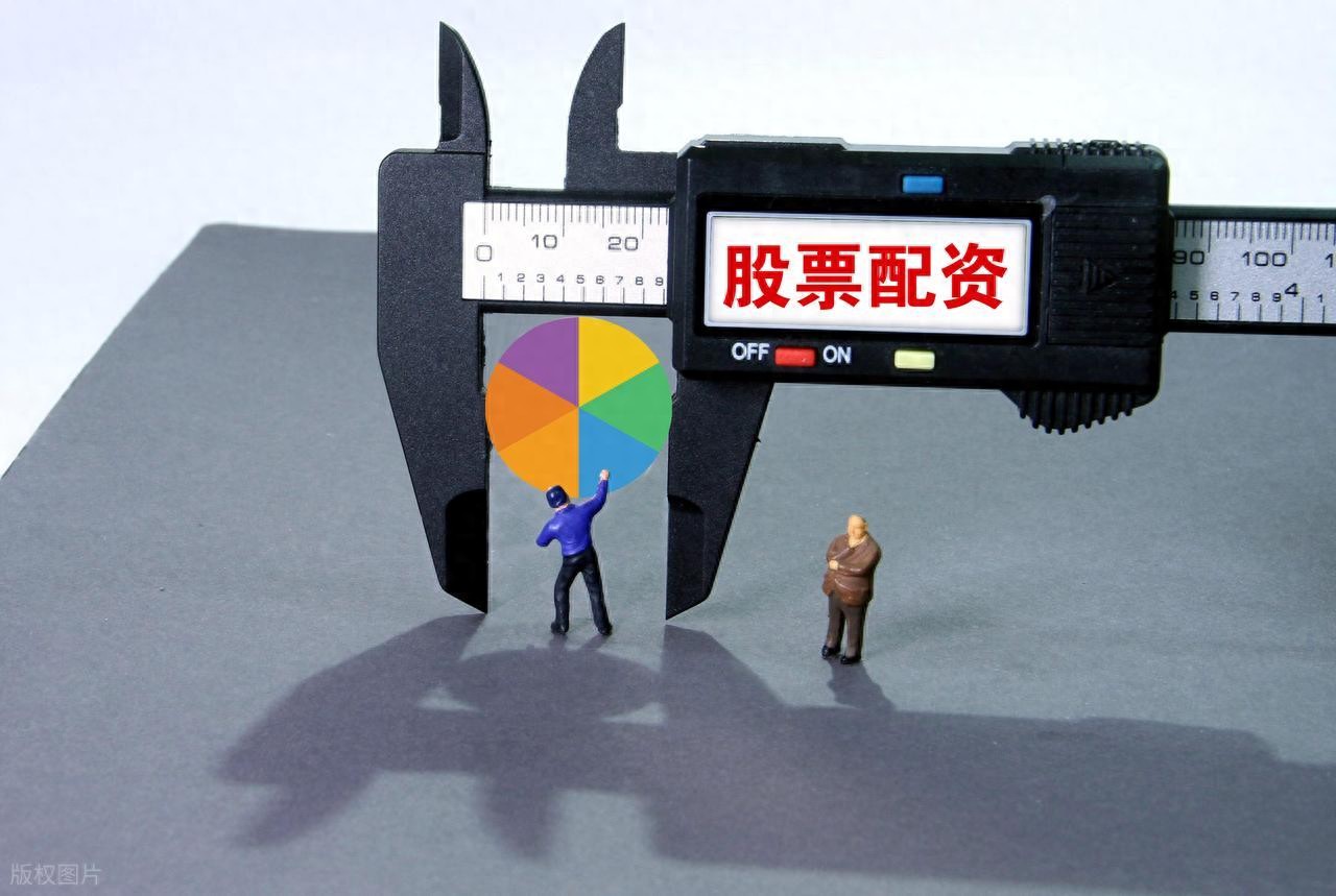 30万配资炒股亏损13万，法院这样判