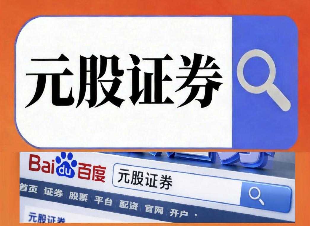 股票配资实盘交易平台_股票配资哪个平台好_股票配资平台风险因素