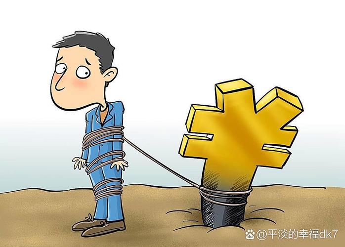 股票配资开户网：借钱炒股杠杆高，量力而行别冲动