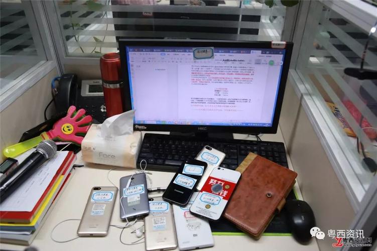 佛山股票配资平台_投资理财诈骗_股票投资诈骗