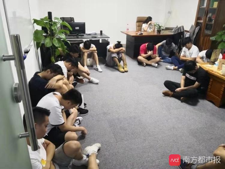 股票投资诈骗_佛山股票配资平台_投资理财诈骗