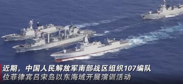 菲律宾政坛权力斗争_南海形势与中国策略_日本菲律宾军事合作南海局势