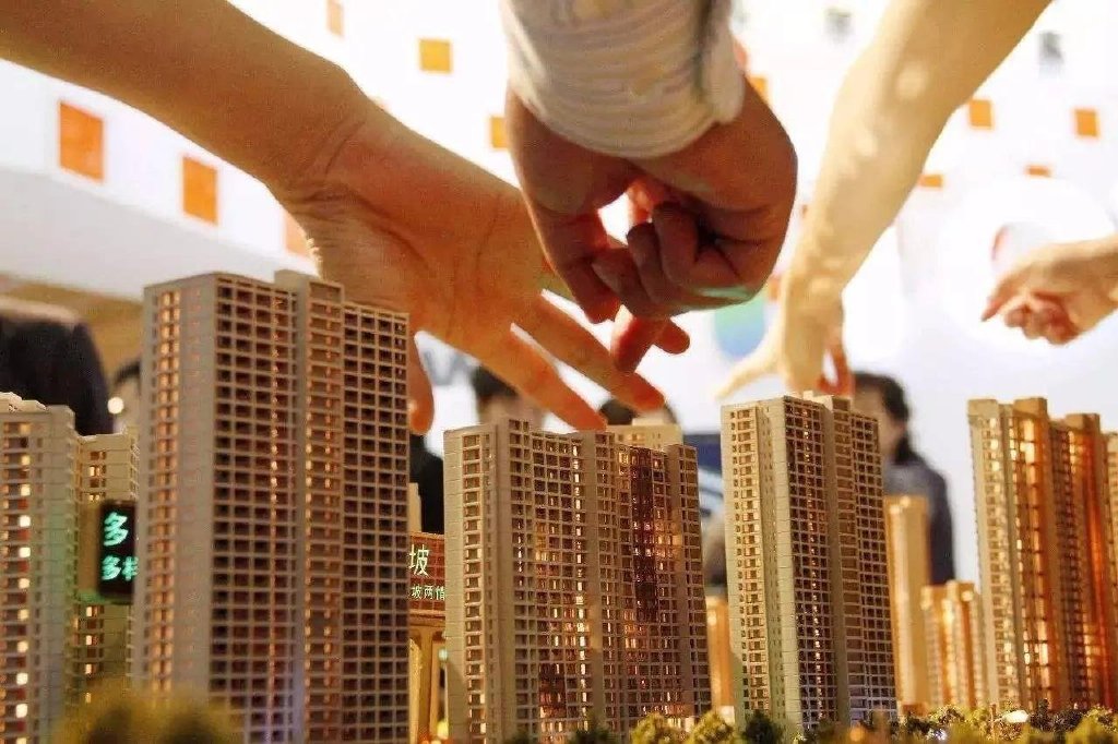 70个大中城市房价下跌分析_2025年楼市二手房挂牌量突破750万套_房价还会下跌吗