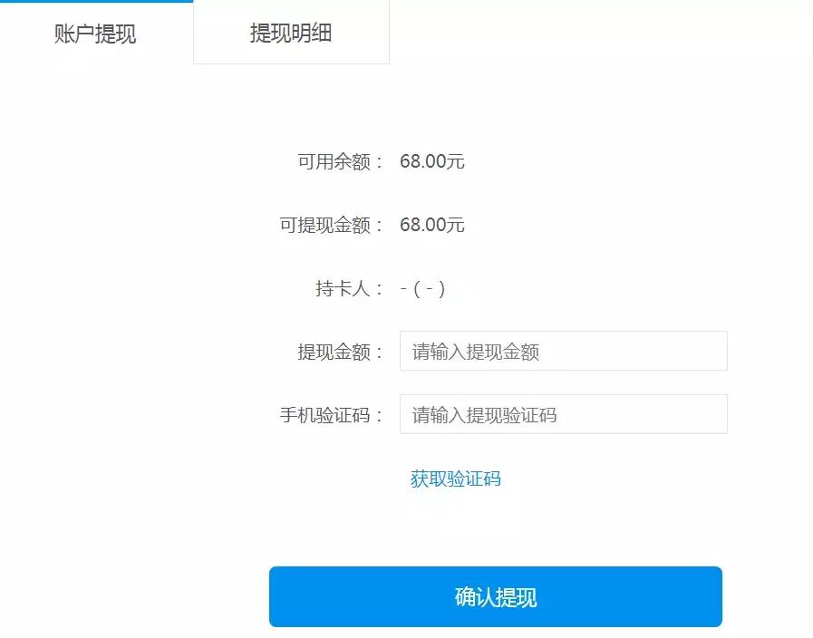 配资炒股行情回暖，10倍杠杆又来了