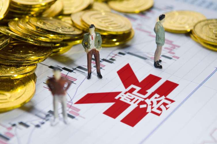 证监会严查配资炒股行情 小心血本无归