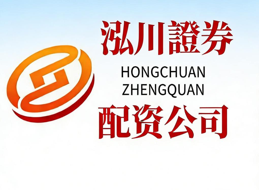 股票涨跌与大盘趋势紧密相连，新手必知的资金流动逻辑