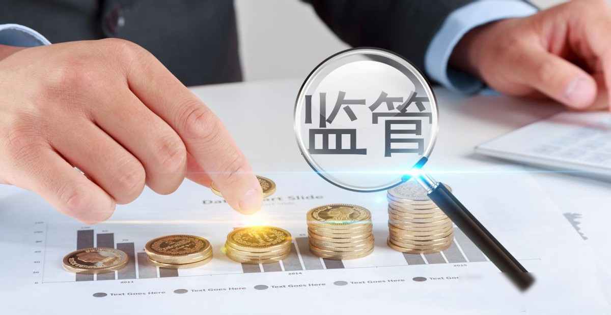 交易所新规调整_股指期货配资网_创业板市商制度风险