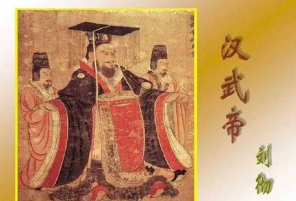 九鼎传说_九鼎形制之谜_九鼎配资