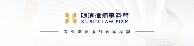 专业配资炒股风险大，非法场外配资案解析