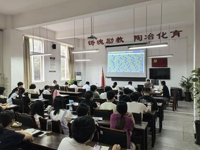 行政管理专业就业形势_行政概念_行政管理学