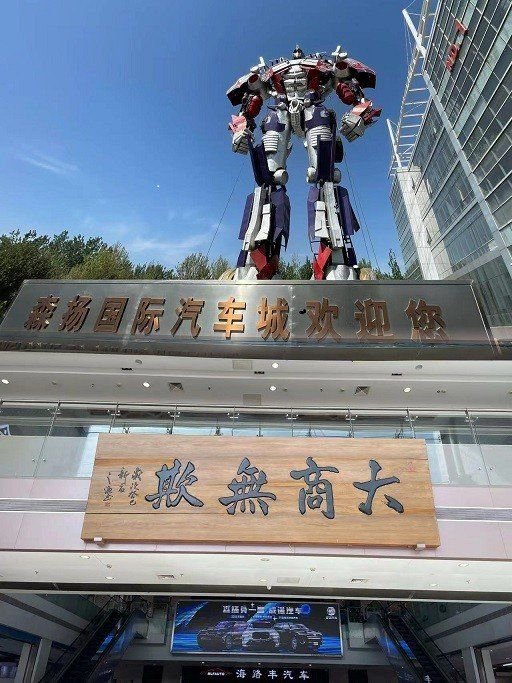 天津海路丰豪车销售，含多样服务及新款宝马X7购车资讯