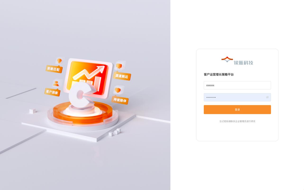 贵金属期货交易APP_曲合APP品种洞察_配资交易