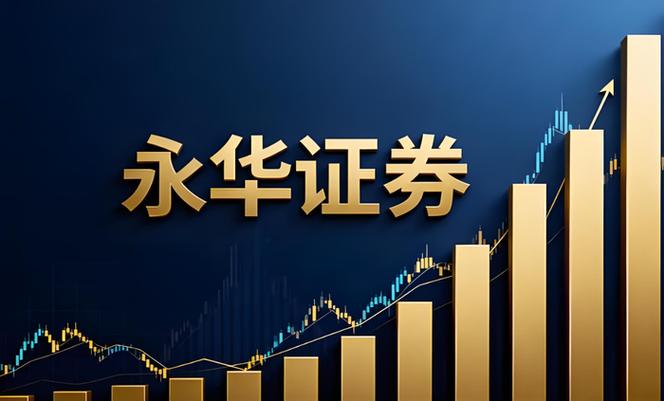 权重板块压舱石作用题材轮动_配资行情_2026年上证指数震荡上扬
