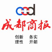 韩国股市火热，老年群体高杠杆投资激增引关注
