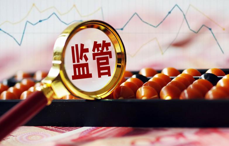 配资炒股_信托配资阳光化_银监会58号文配资比例
