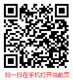 扫一扫 “中国吉林能源行业现状调研及未来发展趋势分析报告（2025-2031年）”