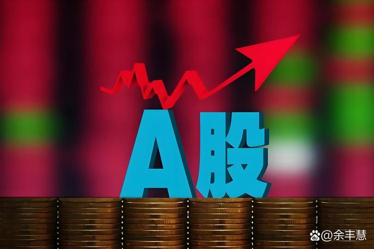 A股散户亏损原因_加杠杆炒股是什么意思_A股结构性分化行情分析