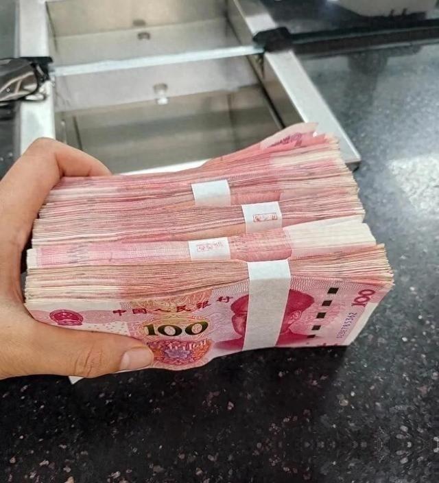 现金为王_加杠杆炒股是什么意思_稳字当头