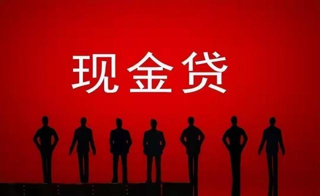 稳字当头_加杠杆炒股是什么意思_现金为王