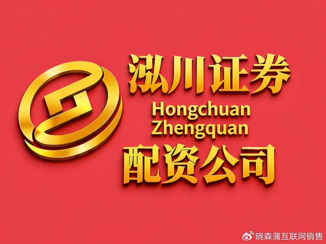 非实盘软件清算逻辑分析_正规配资官网_2026年股票配资平台合规性识别