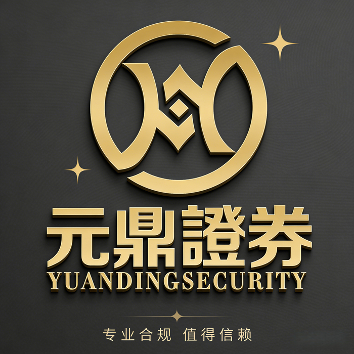 哪个股票配置平台更安全？ 2026年十大正规平台横向比较