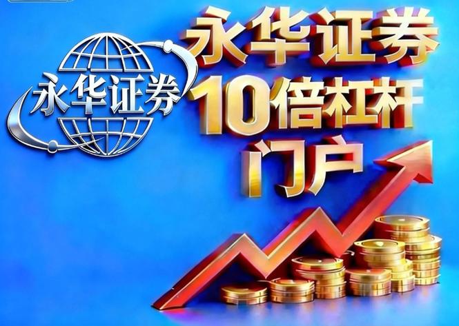 指数震荡结构轮动特征_新型股票配资_2026年五月股市震荡修复格局