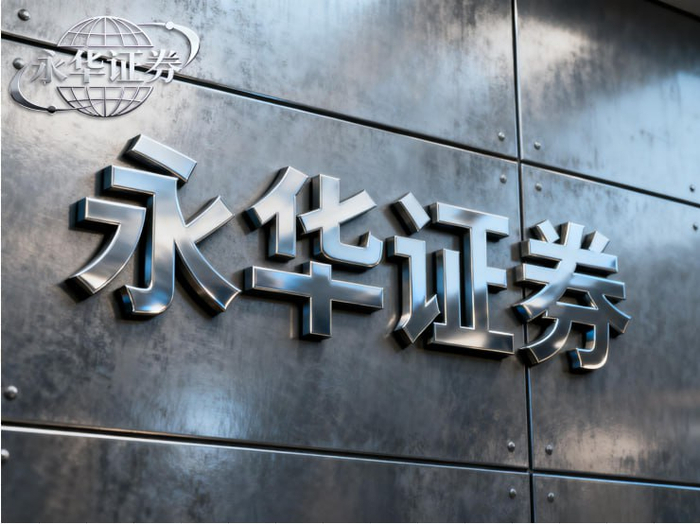 新型股票配资_指数震荡结构轮动特征_2026年五月股市震荡修复格局