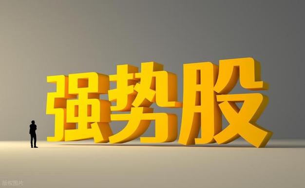 牛市散户赚钱少？想加杠杆？正规股票配资平台看这里