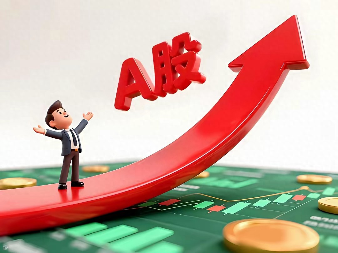 A股缩量窄震_沪指守住20日均线_大盘怎么分析