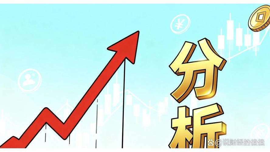 主力出货手法_今天大盘怎么了_股市高低切换