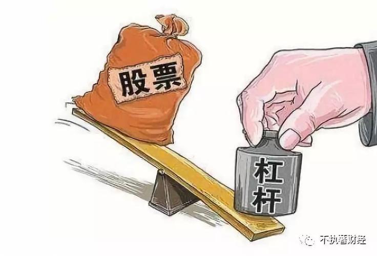 大盘股票配资网_证监会保护投资者权益_打击场外配资
