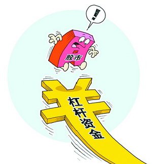 在线配资公司卷土重来，10倍杠杆你敢用吗？