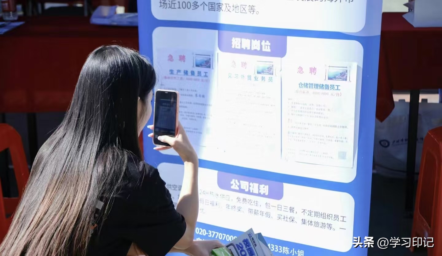 生物工程专业_环境工程专业_农学专业就业形势