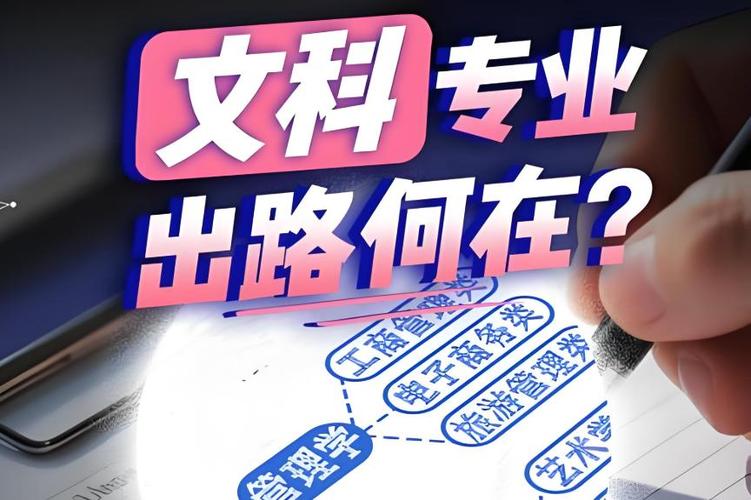生物工程专业_农学专业就业形势_环境工程专业