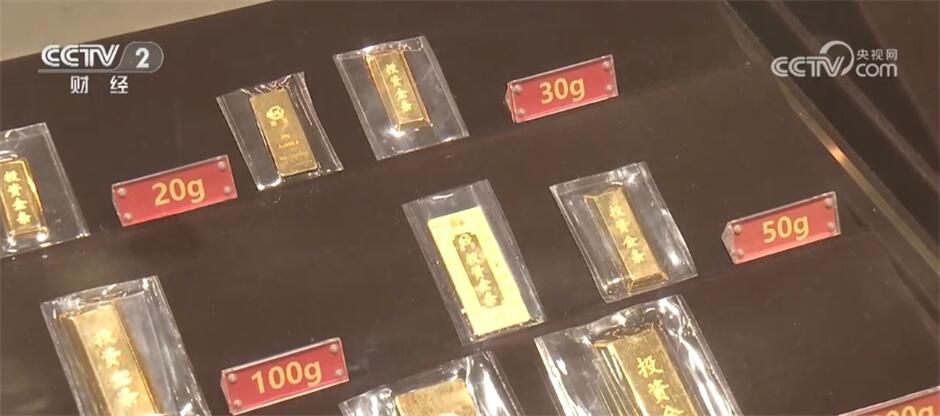 黄金价格涨势_国内首饰金价格逼近700元/克_国际金价四连涨刷新收盘历史新高