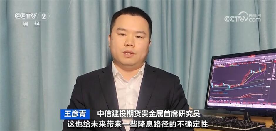 国内首饰金价格逼近700元/克_国际金价四连涨刷新收盘历史新高_黄金价格涨势