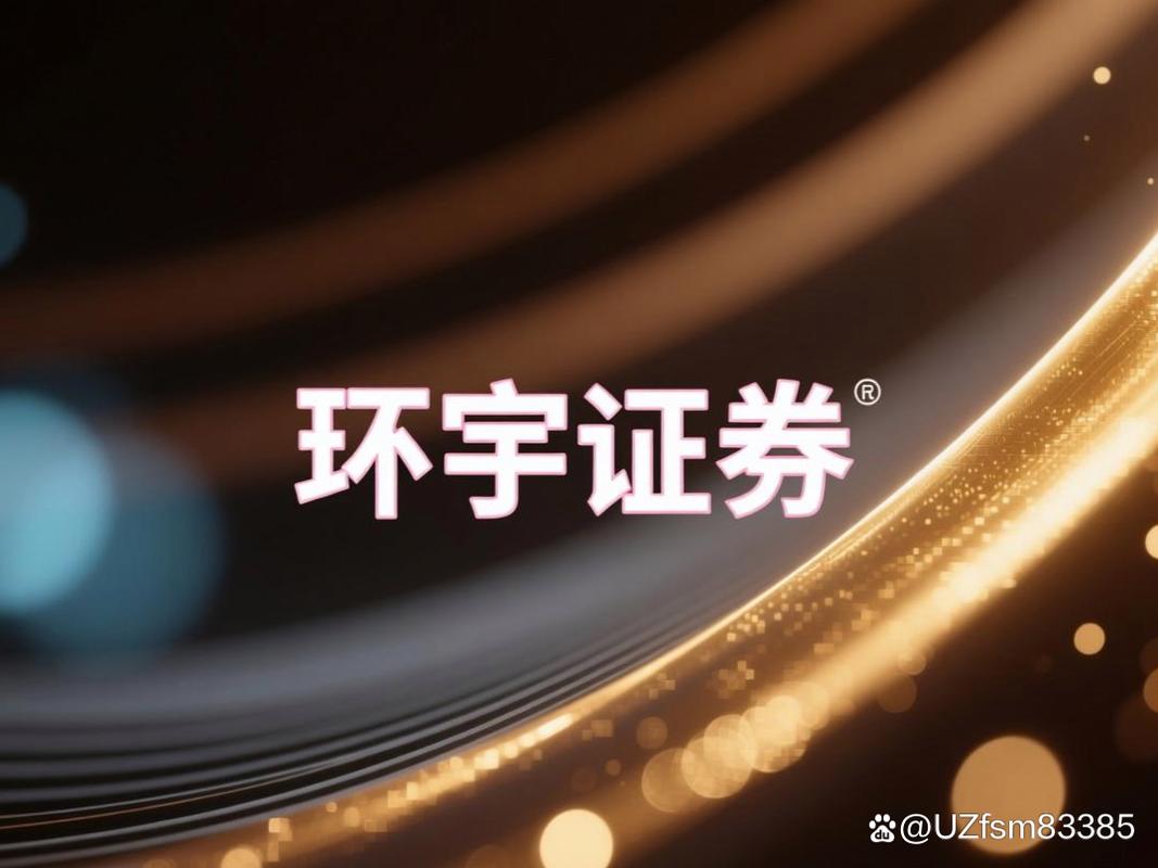 股票配资平台排名2026：哪些平台安全又靠谱？