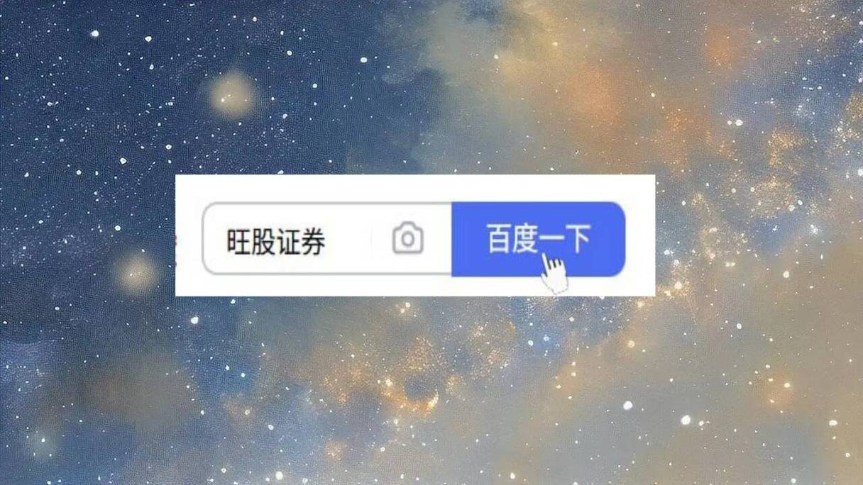 配资平台选择指南_股票配资平台排名_2024年国内十大配资公司排名