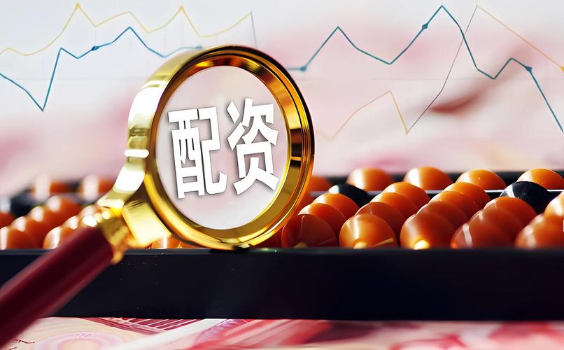 配资平台选择指南_2024年国内十大配资公司排名_股票配资平台排名