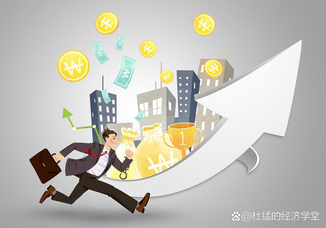 融资融券操作指南_炒股加杠杆是什么意思_杠杆炒股风险