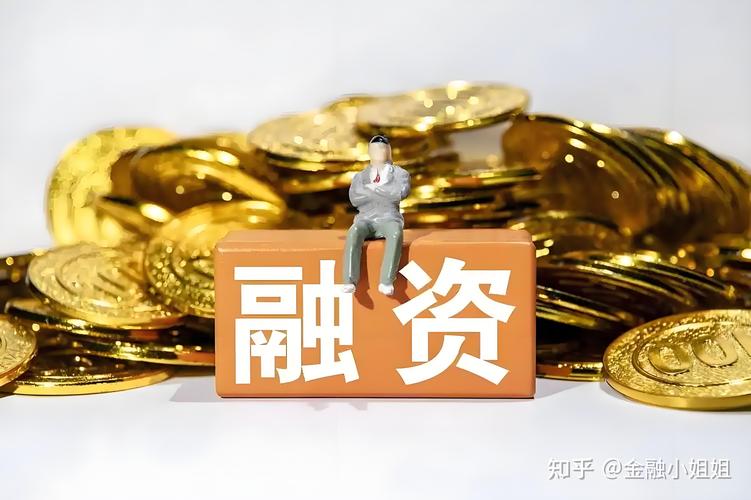 炒股加杠杆是什么意思_正规加杠杆方式详解_杠杆的本质股市跷跷板效应