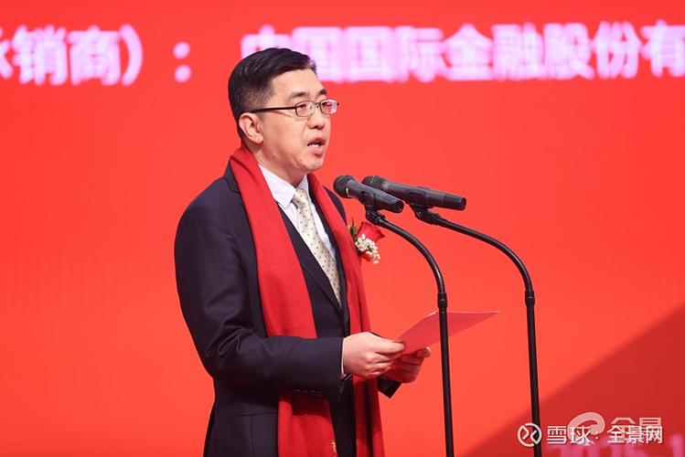 外资释放信号解读_美股批量申报2倍做多杠杆基金_股票 加杠杆