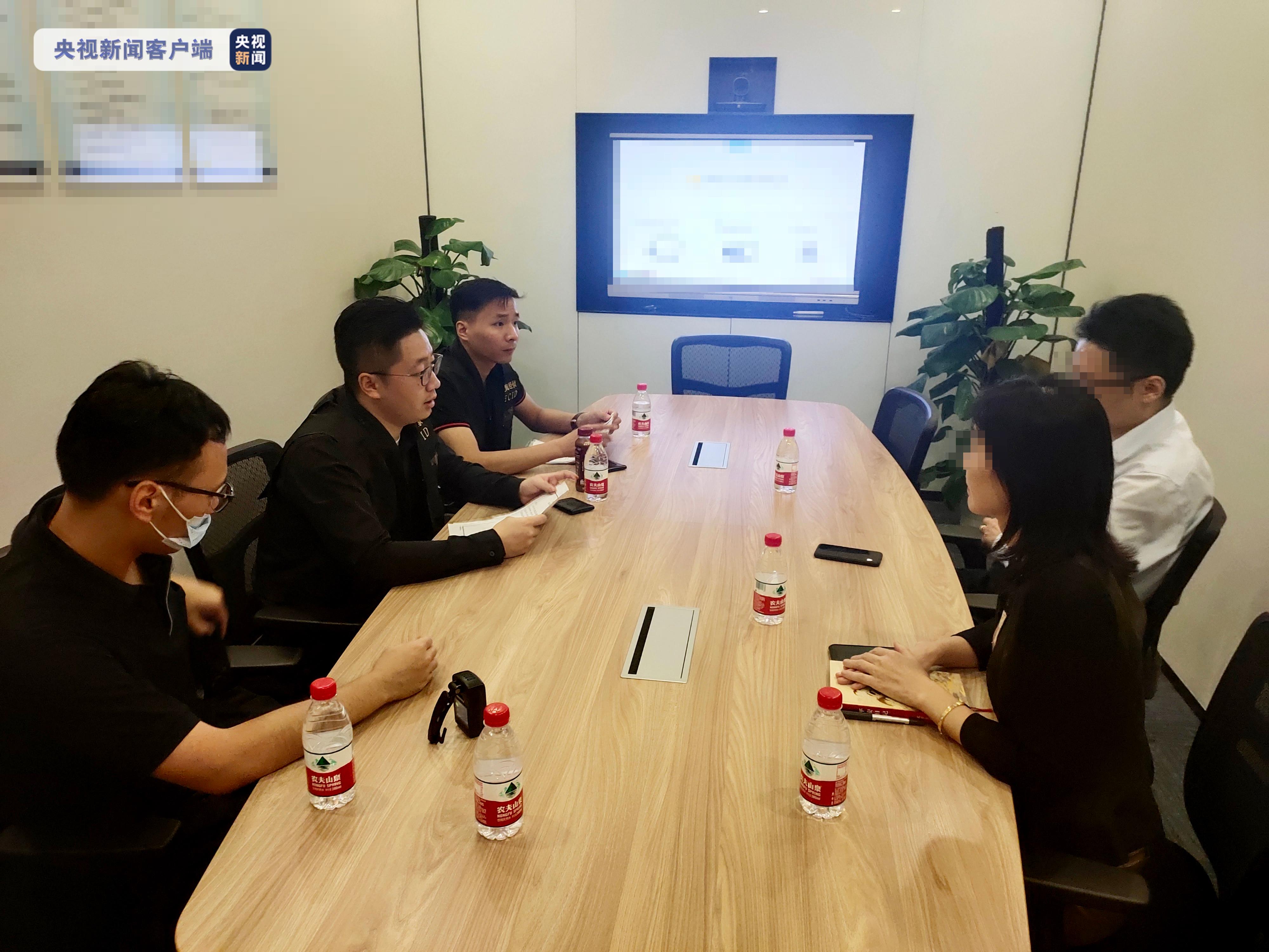 上海警方破获非法经营在线股票配资等复合型案件