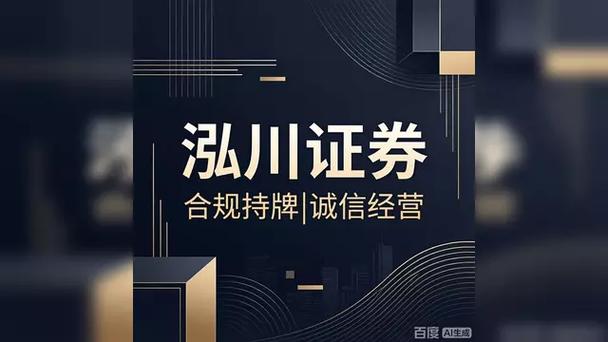 券商外部接入严禁配资_监管加强场外配资_在线股票配资公司