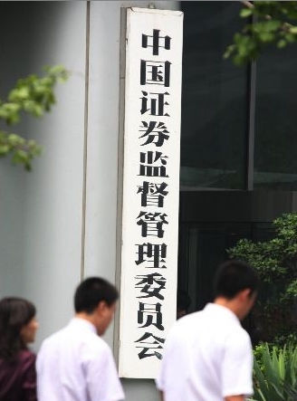 新股配资网：IPO重启后打新不用先交钱，散户怎么玩？
