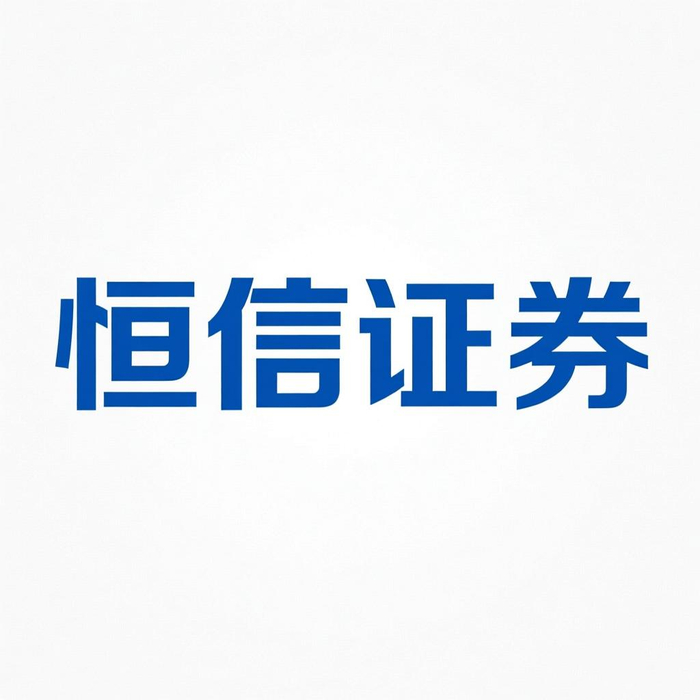 AI产业链火了，股票配资平台排名怎么选？