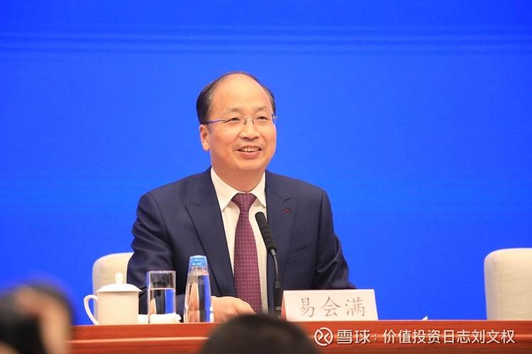 股市配资公司 天津证监局全力构建投资者保护体系，筑牢投保根基