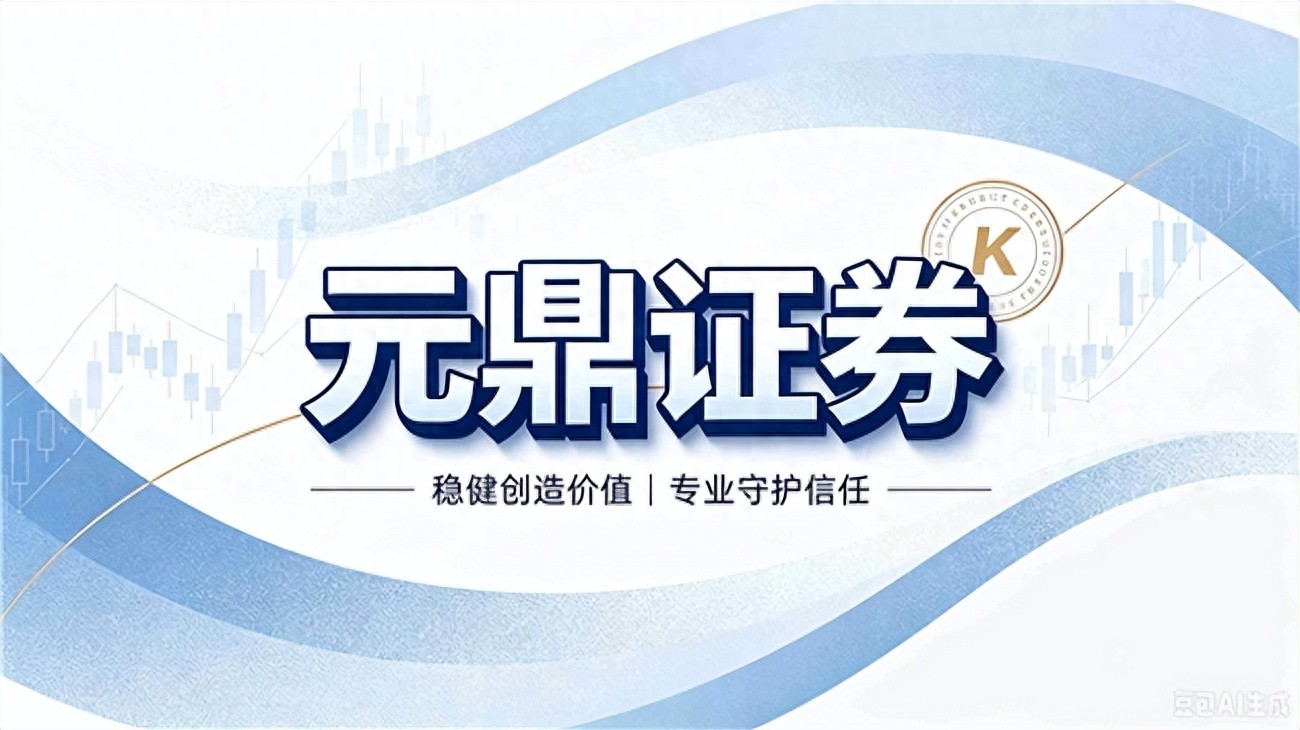 股票配资114：选平台看风险与财富管理能力