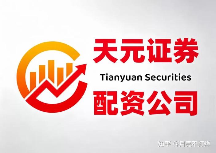 配资实盘验证机制_股票配资平台可靠吗_资金隔离可追踪体系